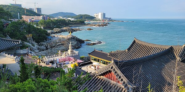 Carl Duisberg Sprachreisen für Erwachsene - Busan - Südkorea