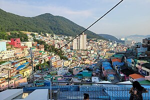 Carl Duisberg Sprachreisen für Erwachsene - Busan - Südkorea