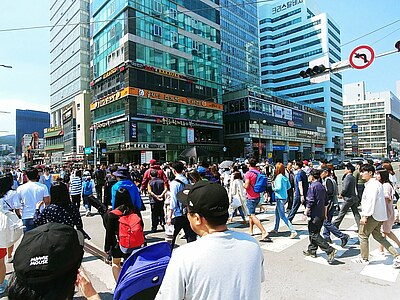 Koreanisch lernen in Busan