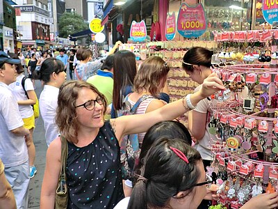 Koreanisch lernen in Seoul