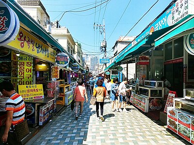 Koreanisch lernen in Busan